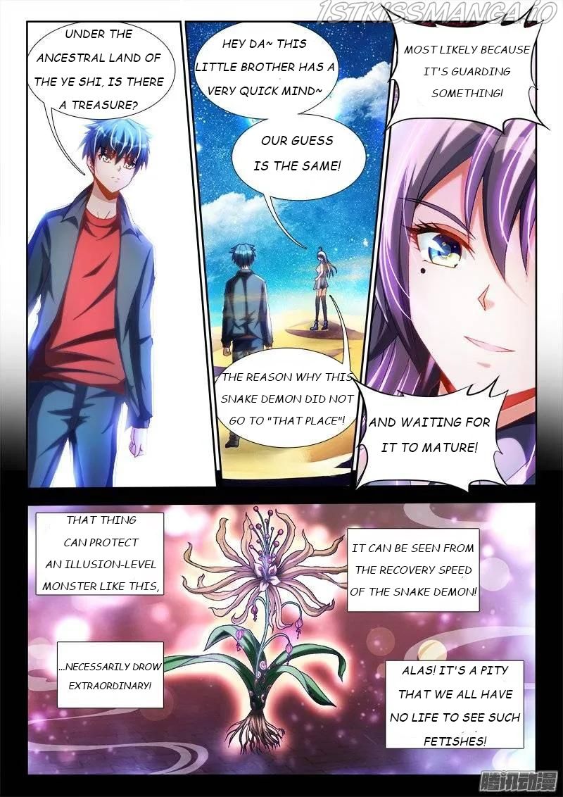 My Cultivator Girlfriend Chapter 251 2